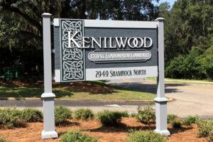 Kenilwood Condo Community Sign